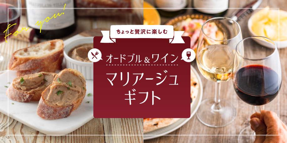 img_mv_01_lg.png