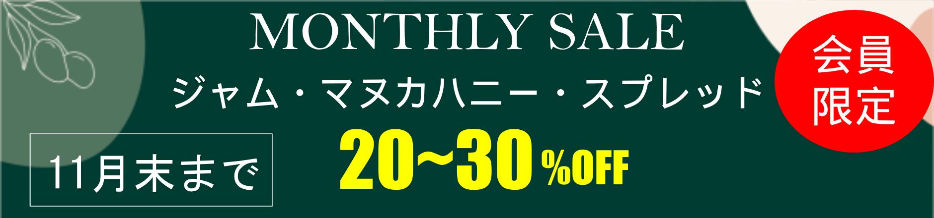 パスタソース・レトルトカレー通販|≪公式≫nakato(ナカトウ