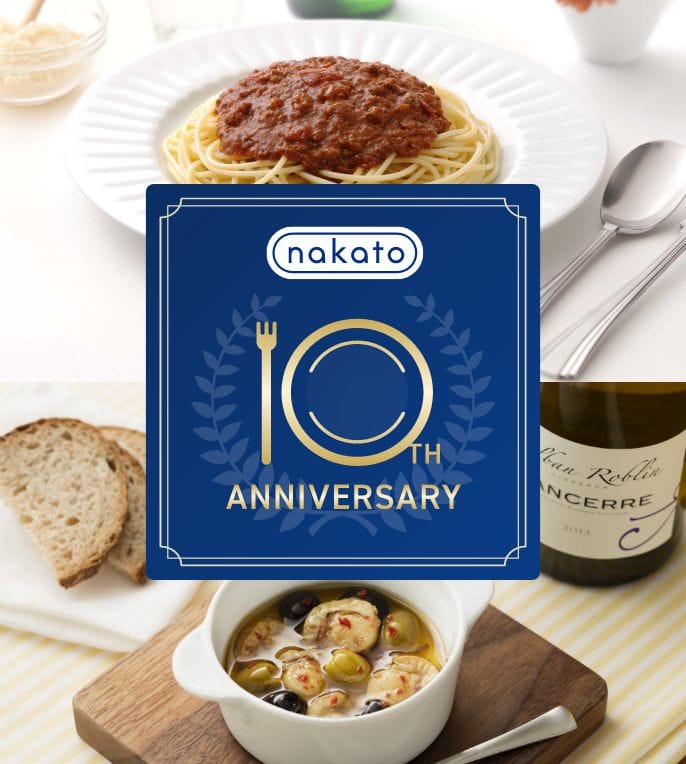 nakato 10TH ANNIVERSARY