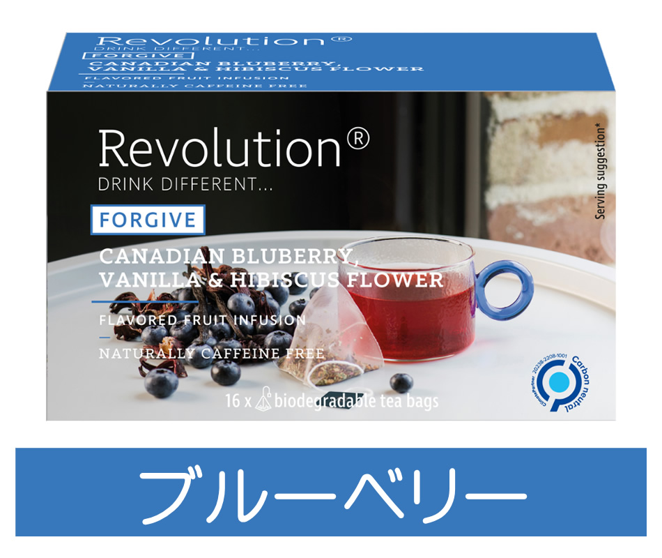 ブルーベリー