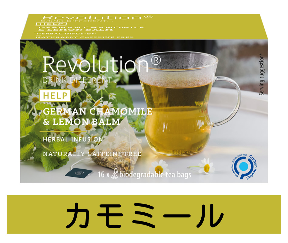カモミール
