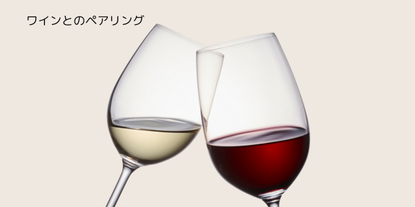 クリームソース画像