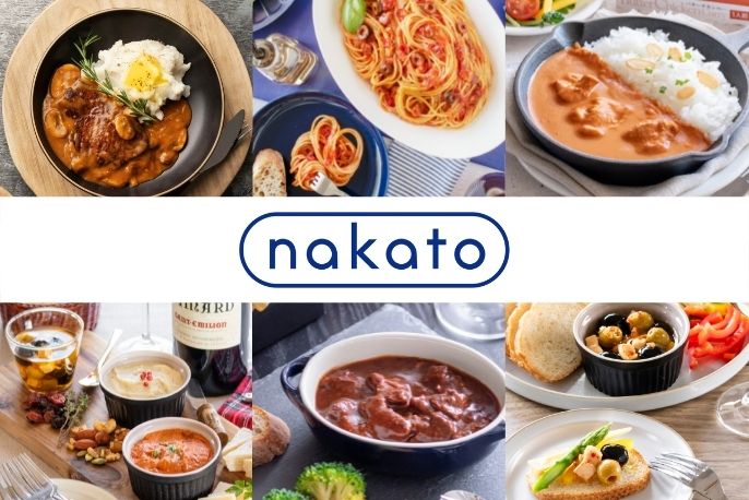 メール便無料】 nakato 麻布十番シリーズ ビーフシチュー 200g