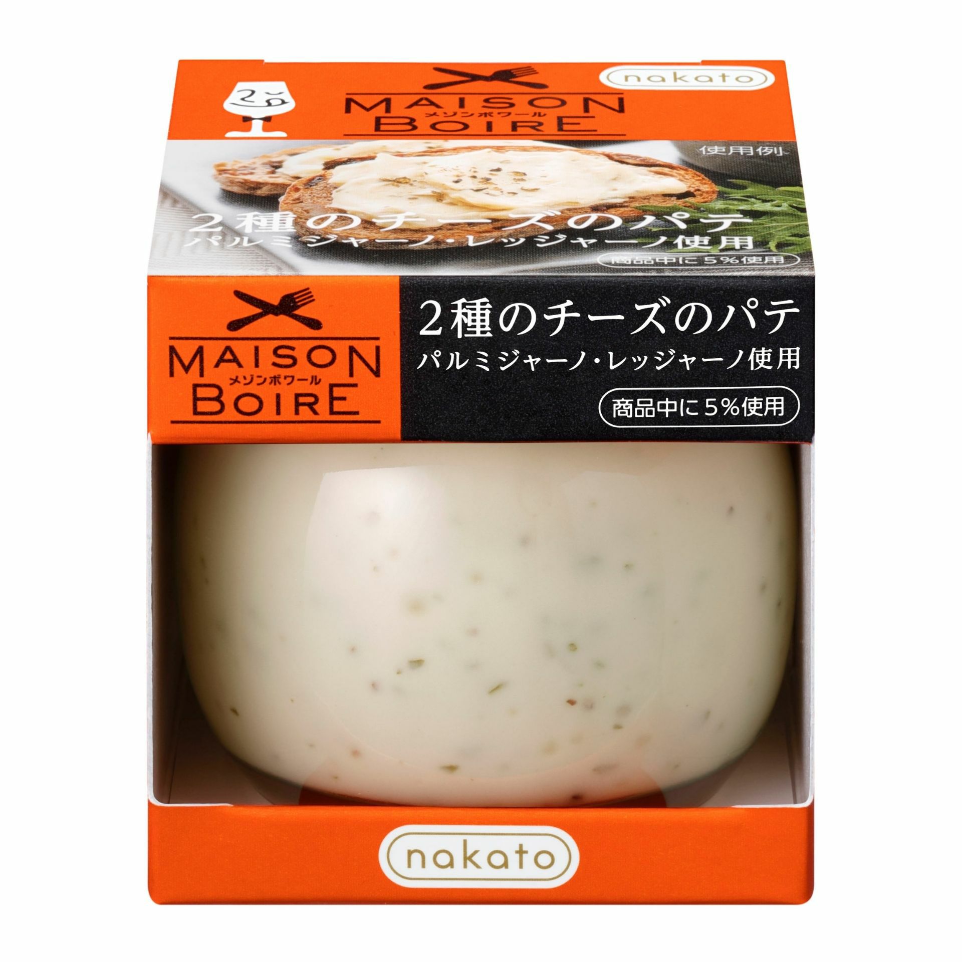 メゾンボワール　２種のチーズのパテ画像１