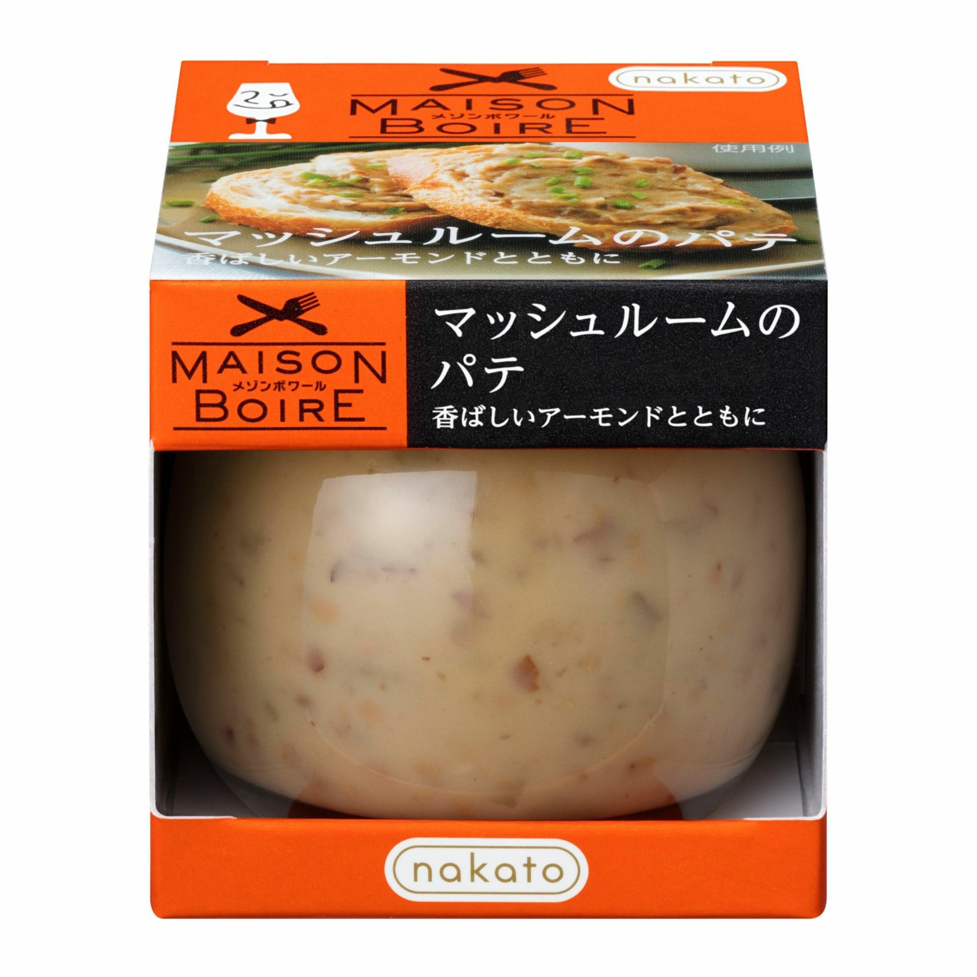 メゾンボワール　マッシュルームのパテ画像１