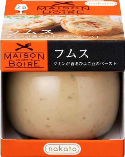 メゾンボワール　フムス クミンが香るひよこ豆のペースト画像１