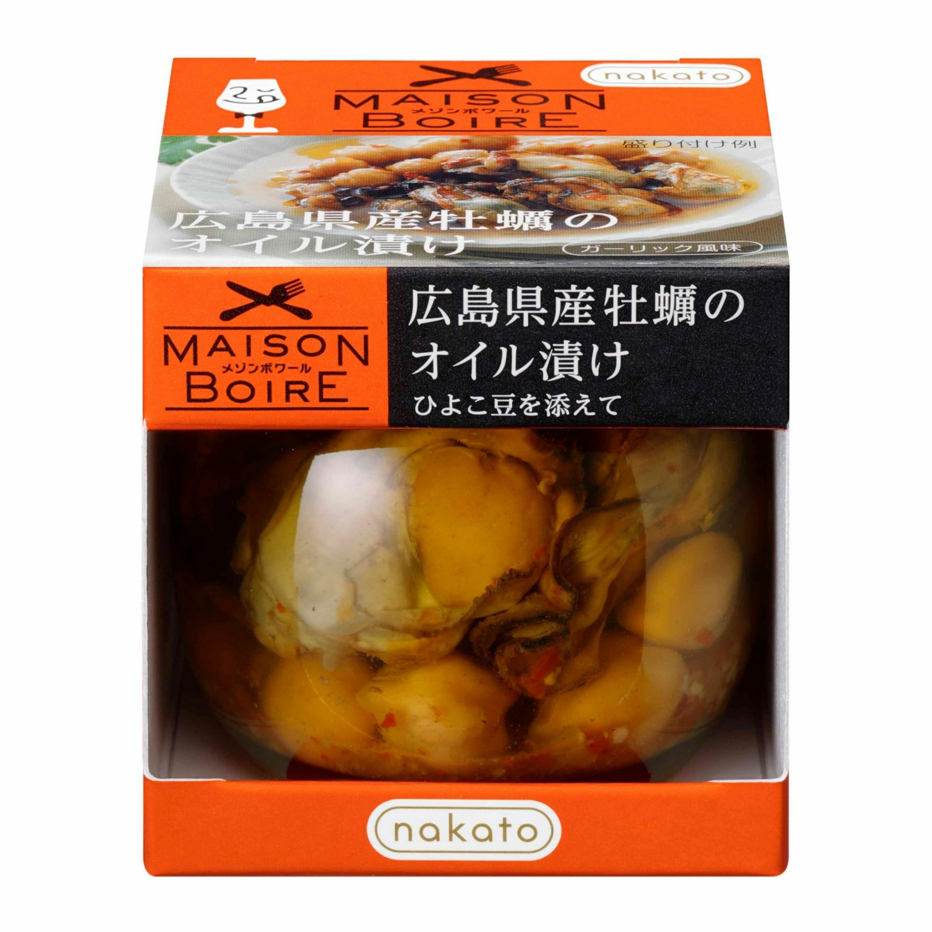 よりどりお得 広島県産牡蠣のオイル漬け ひよこ豆を添えて Nakatoオンラインストア