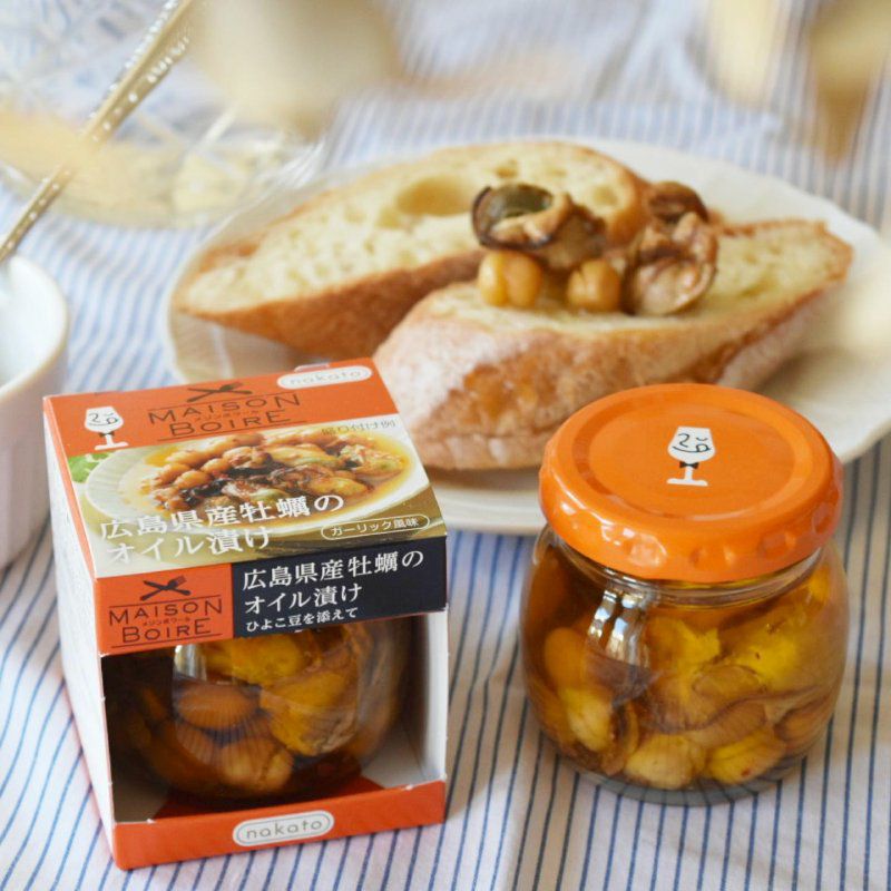 メゾンボワール　広島県産牡蠣のオイル漬け ひよこ豆を添えて画像２