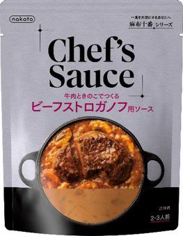 最大15%OFFクーポン エスビー食品 予約でいっぱいの店のFormaggio 3種セット 角切り牛肉の赤ワイン トリュフときのこのクリームソース サーモンのバジル×各1点 discoversvg.com 最大15%OFFクーポン エスビー食品 予約でいっぱいの店のFormaggio 3種セット 角切り牛肉の赤ワイン トリュフときのこのクリームソース サーモンのバジル×各1点 discoversvg.com