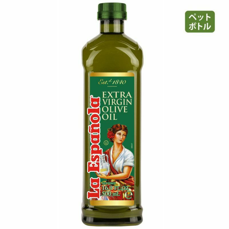 ラエスパニョーラ エクストラバージンオリーブオイル(PET)(500ml)画像1