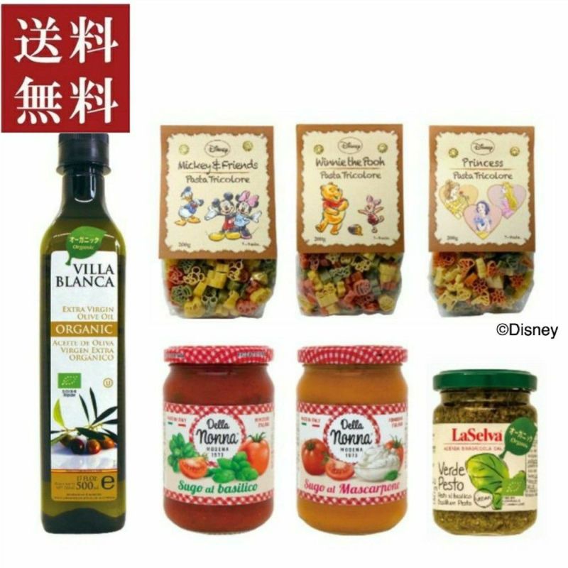 ディズニーパスタ イタリア本場のトマトソース 有機オリーブオイル詰め合わせセット 送料無料 ディズニーパスタの通販はnakatoオンラインストア ディズニーパスタ イタリア本場のトマトソース 有機オリーブオイル詰め合わせセット 送料無料 ディズニーパスタの通販はnakatoオンラインストア