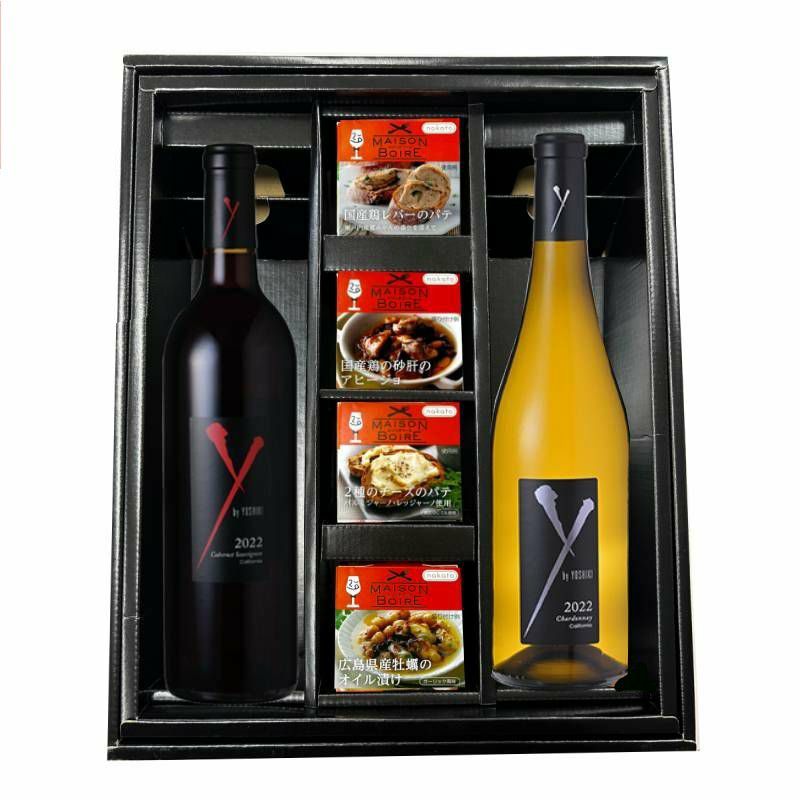 カリフォルニア産紅白ワイン『Y by YOSHIKIカベルネ・ソーヴィニョン2022 &シャルドネ2022』とオードブルのセット画像1