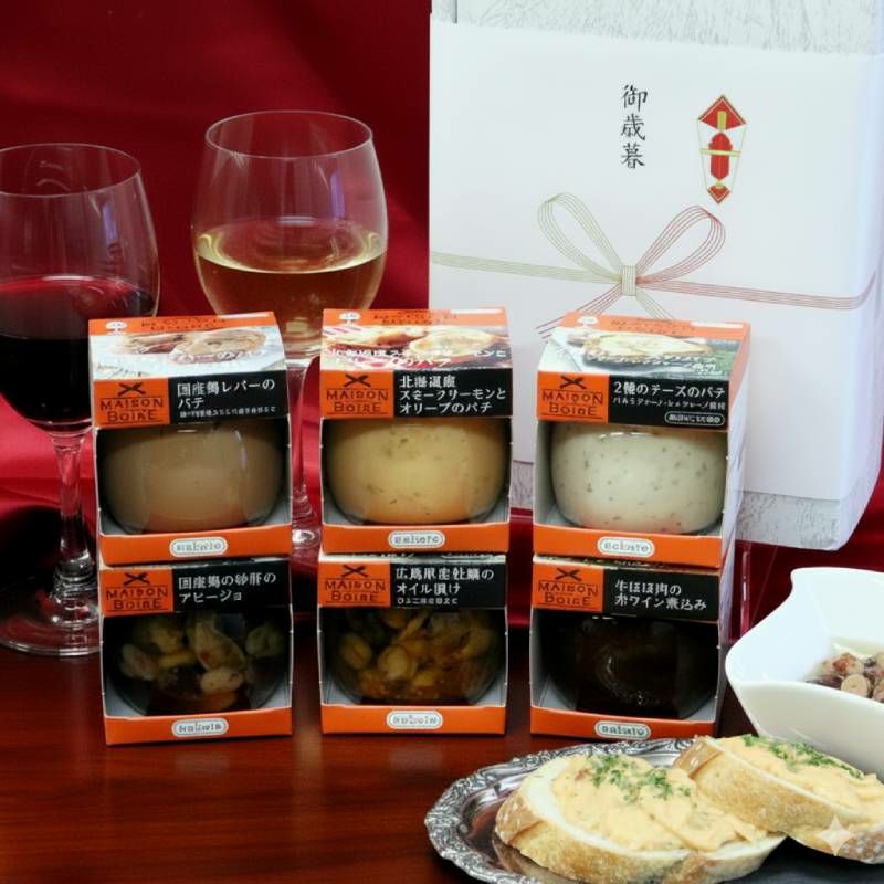 メゾンボワール パテ＆オイル漬け6個セット（ワインに合うオードブル厳選した人気商品アソート）画像4