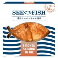 SEEFISH(シーフィッシュ) スモークサーモンインオイル画像1