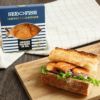 SEEFISH(シーフィッシュ) スモークサーモンインオイル画像2