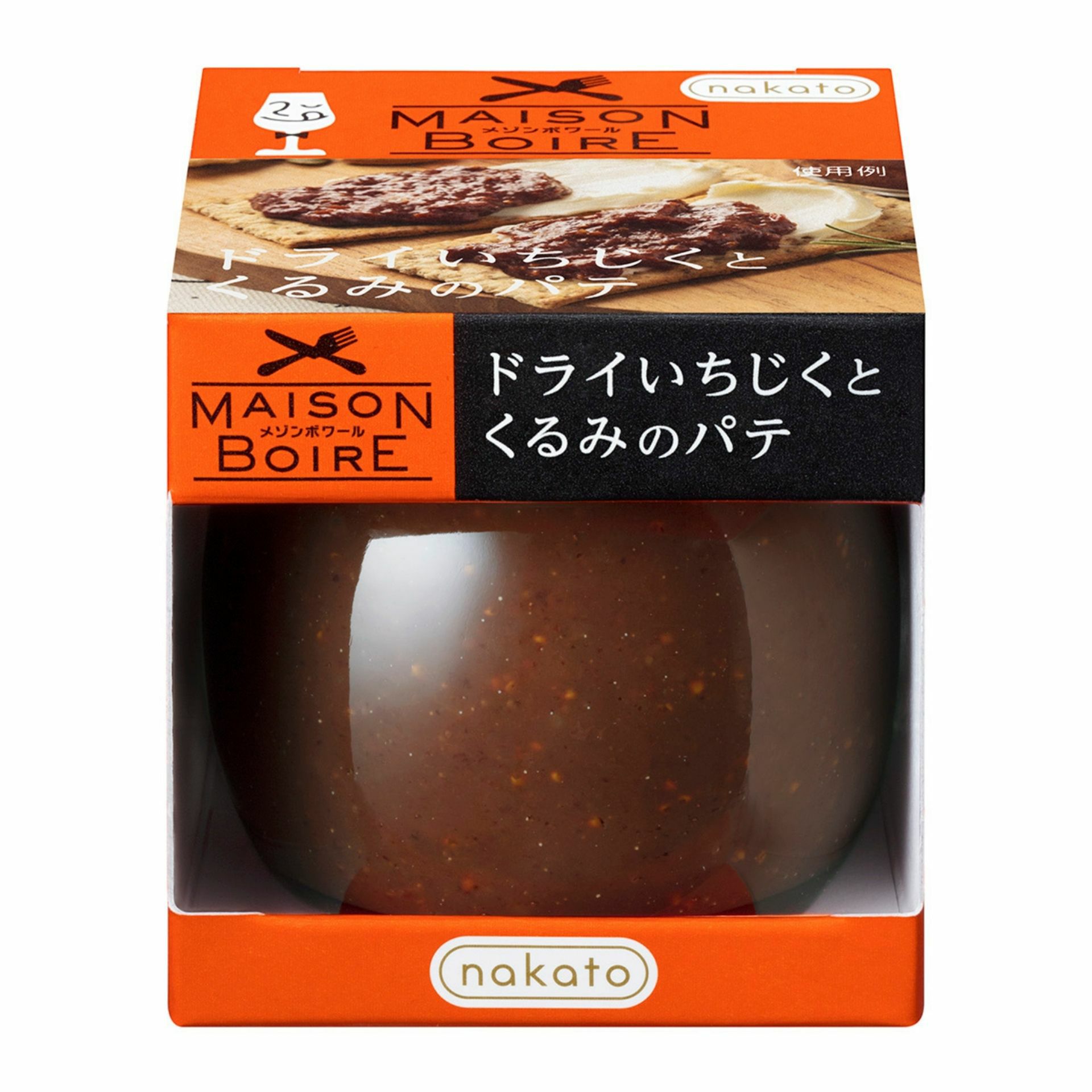 メゾンボワール　ドライいちじくとくるみのパテ画像1