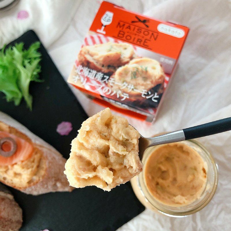 メゾンボワール　アソートセット「スモークサーモンとオリーブのパテ」&「国産鶏レバーのパテ」画像4