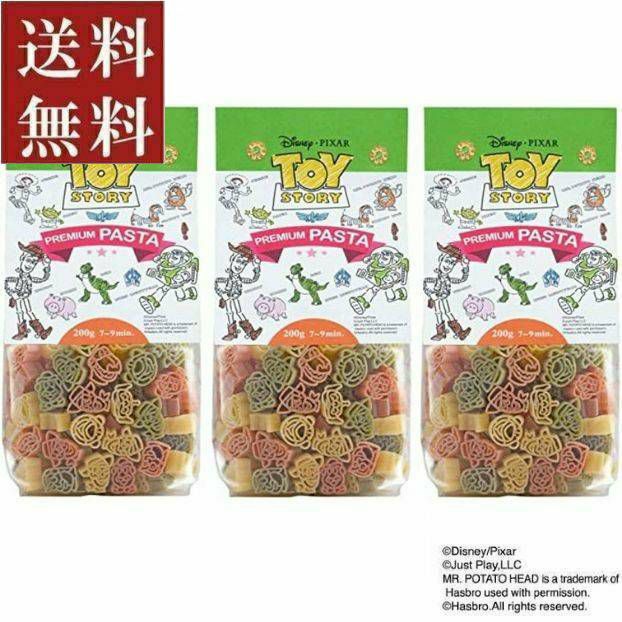 【〜1/3までオク形式で出品中】バスタフェ アリスネット ショートストーリー Studio Aliceで撮影①📸👶🌸 . 〜⟡お食い初め&命名書＆お宮参り⟡編