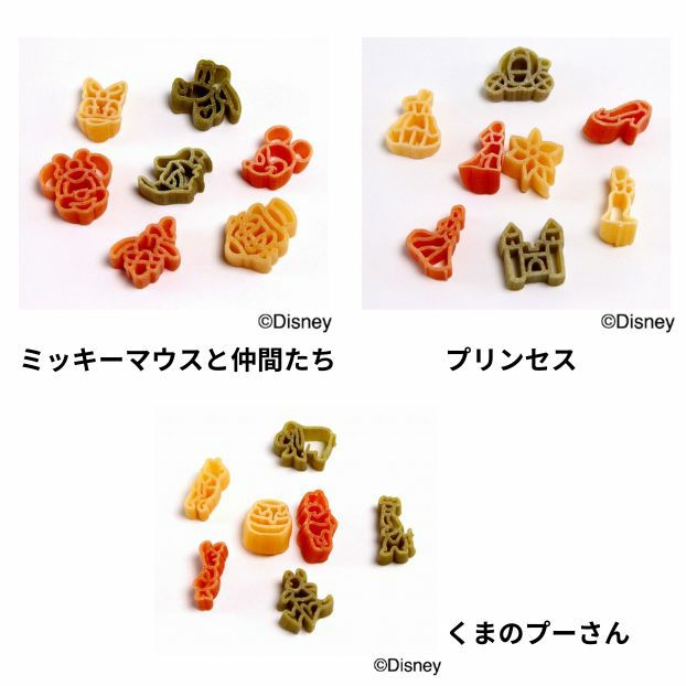 ダラコスタ ディズニー キャラクター アソートセット(Disneyキャラクターパスタ)3個セット画像５