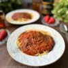 麻布十番シリーズ　ミートソース 牛挽き肉と赤ワインの煮込み画像４