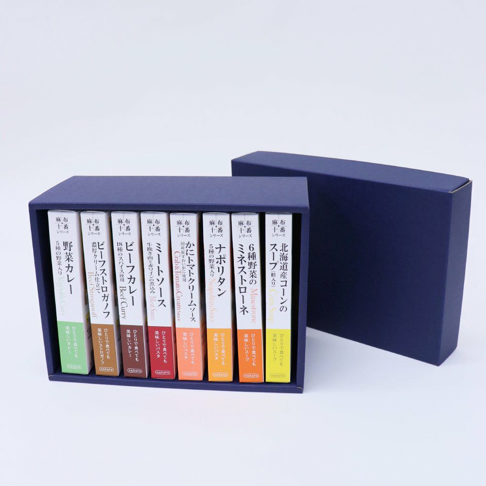 麻布十番シリーズ 定番レトルトバラエティ8個セット画像３