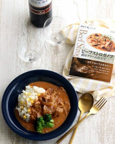麻布十番シリーズ ビーフストロガノフ 濃厚クリーム仕立て