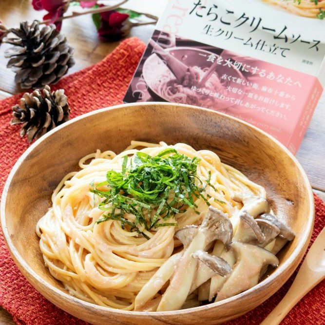 たらこページ 楽天市場】冷凍食品 マ・マー THE PASTA 和風たらこ 265.2g×14個