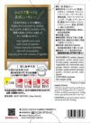 麻布十番シリーズ　野菜カレー画像２