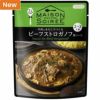 メゾンソワレ　牛肉ときのこでつくるビーフストロガノフ用ソース画像１