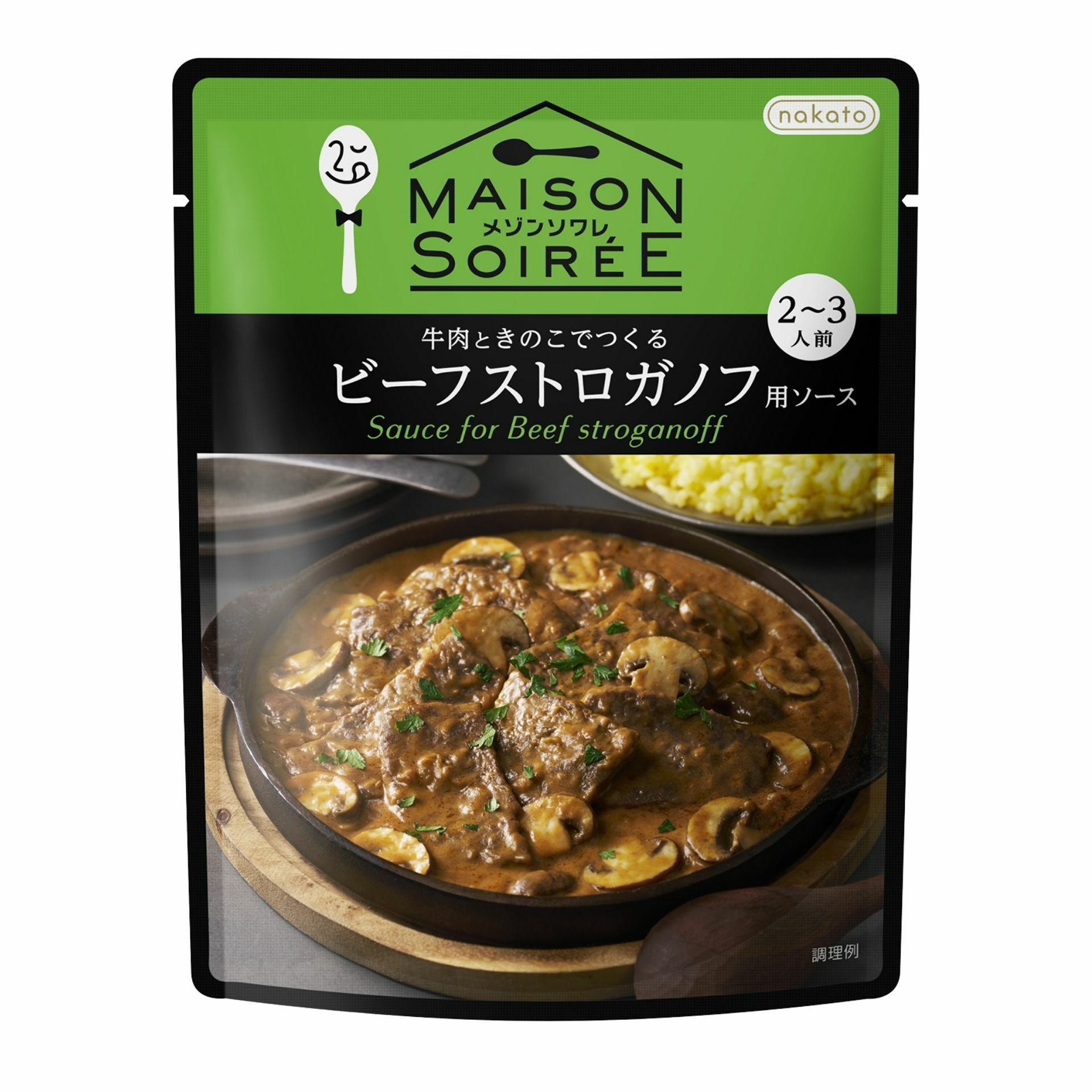 メゾンソワレ　牛肉ときのこでつくるビーフストロガノフ用ソース画像１