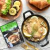 メゾンソワレ　鶏肉ときのこでつくるフリカッセ用ソース画像３
