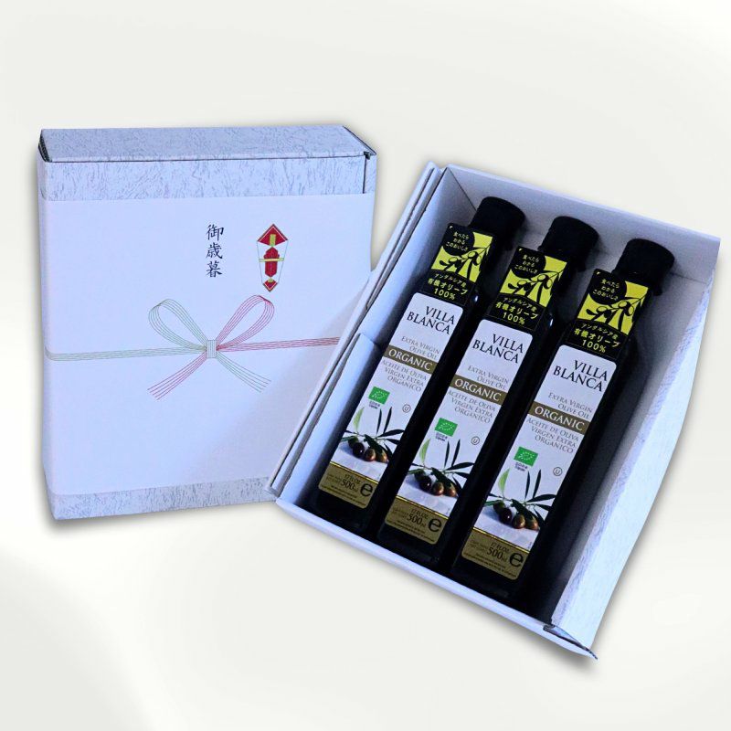 ヴィラブランカ オーガニック エクストラバージンオリーブオイル(PET)（500ml×3本セット）画像4