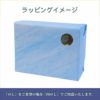 ヴィラブランカ オーガニック エクストラバージンオリーブオイル(PET)（500ml×3本セット）画像