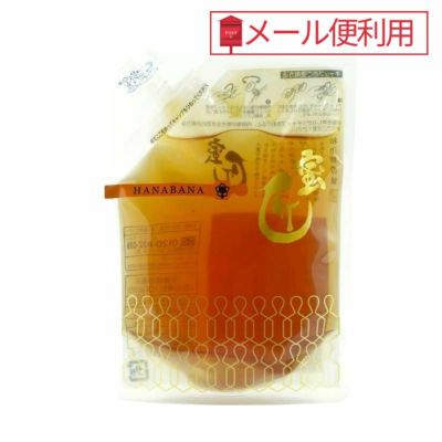 松治郎の舗　蜜匠　神都・伊勢「花々」はちみつ画像1