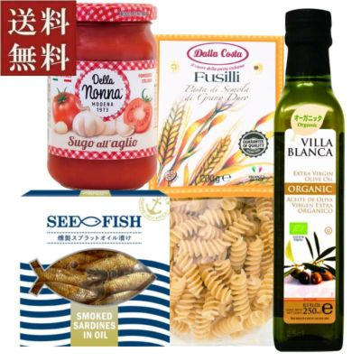 手軽においしいパスタが作れるお楽しみ詰め合わせ4種セット画像1