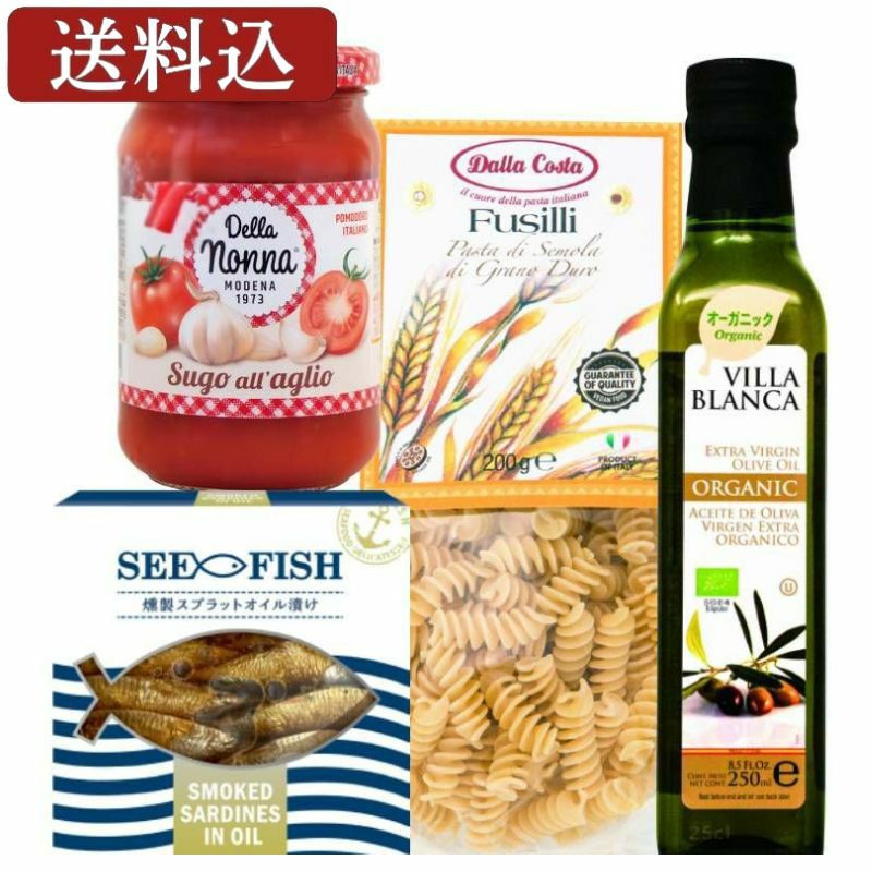 手軽においしいパスタが作れるお楽しみ詰め合わせ4種セット画像1