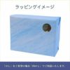 中身が見える魚の缶詰SEEFISH（シーフィッシュ）6個セット（2種×各3）画像3