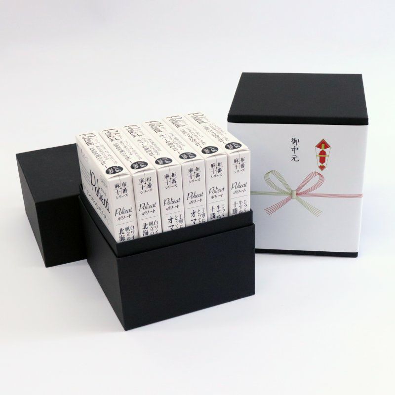 ■ギフト　麻布十番シリーズ Polieat（ポリート）  レトルトカレー6個詰合せセット（3種×各2)