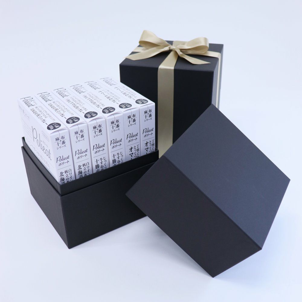 ■ギフト　麻布十番シリーズ Polieat（ポリート）  レトルトカレー6個詰合せセット（3種×各2)