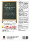 ■麻布十番シリーズ　バターチキンカレー 生クリーム仕立て（８個セット）