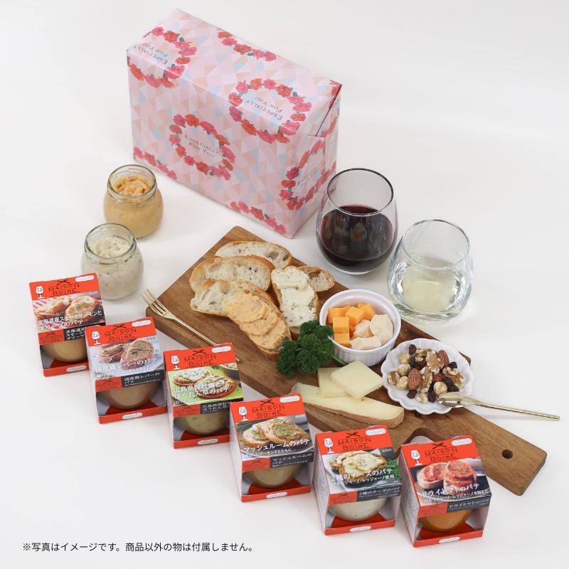 ■ギフト　メゾンボワール パテ6個セットB