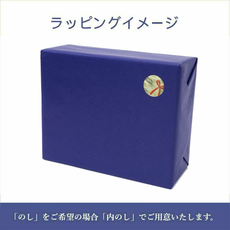 ■ギフト　麻布十番シリーズ クリームパスタソース食べ比べセット6個セット（3種×各2）