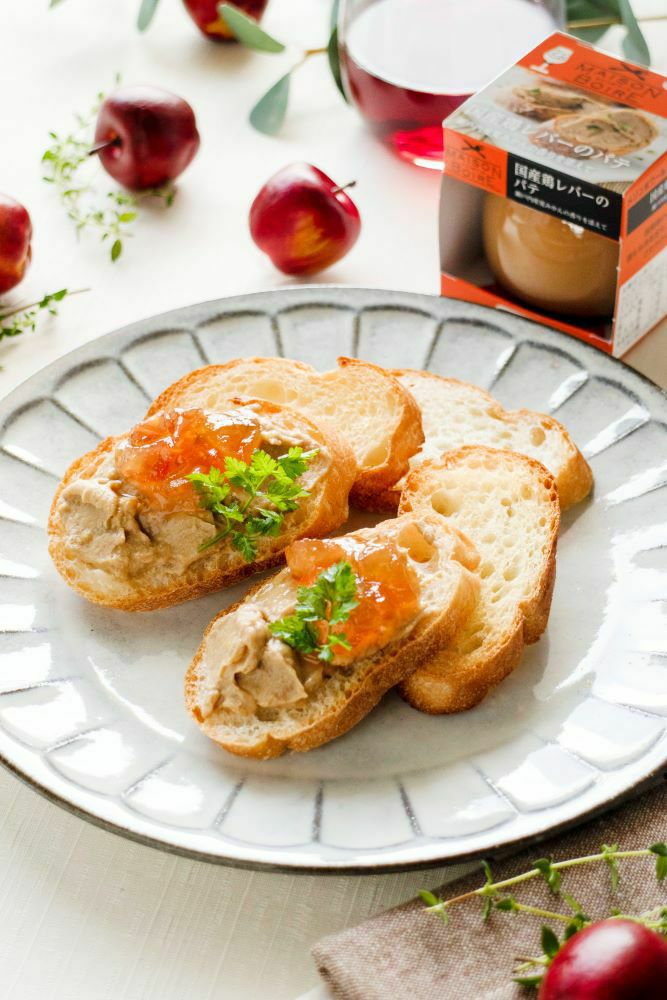 メゾンボワール　国産鶏レバーのパテ 瀬戸内産夏みかんの香りを添えて（6個セット） 画像5