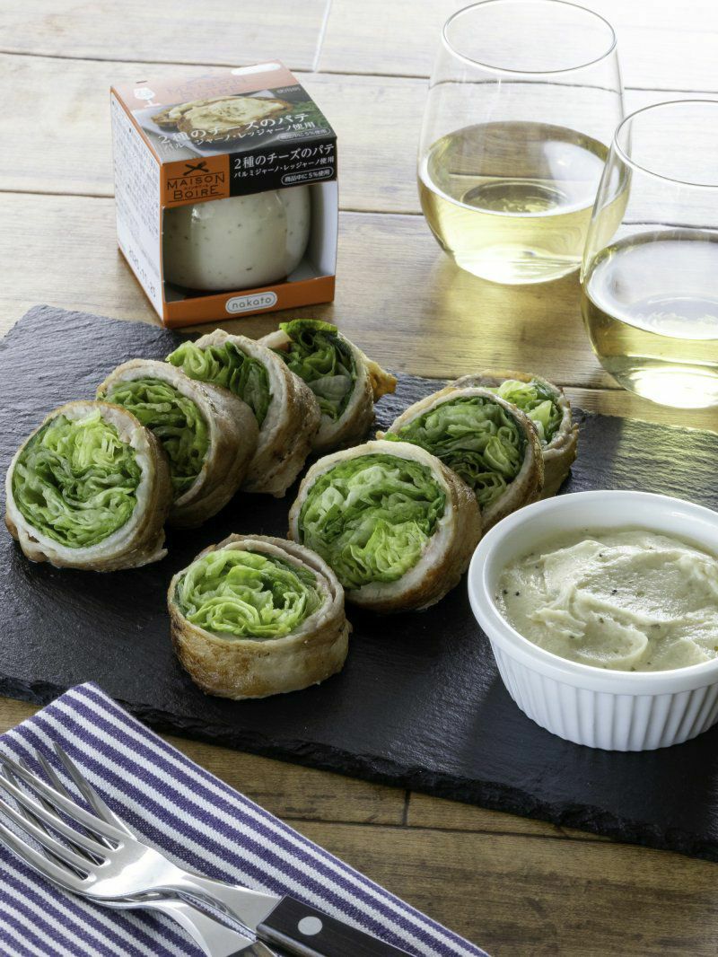 メゾンボワール　２種のチーズのパテ パルミジャーノ・レッジャーノ使用（6個セット） 画像5