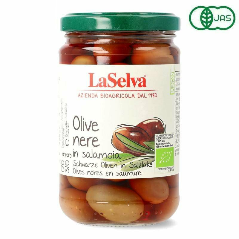 ラセルバ  オーガニック　ブラックオリーブ