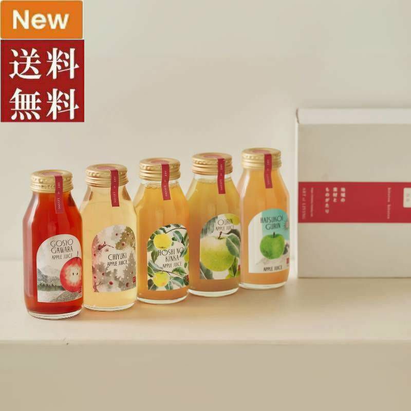 おすすめ2位
