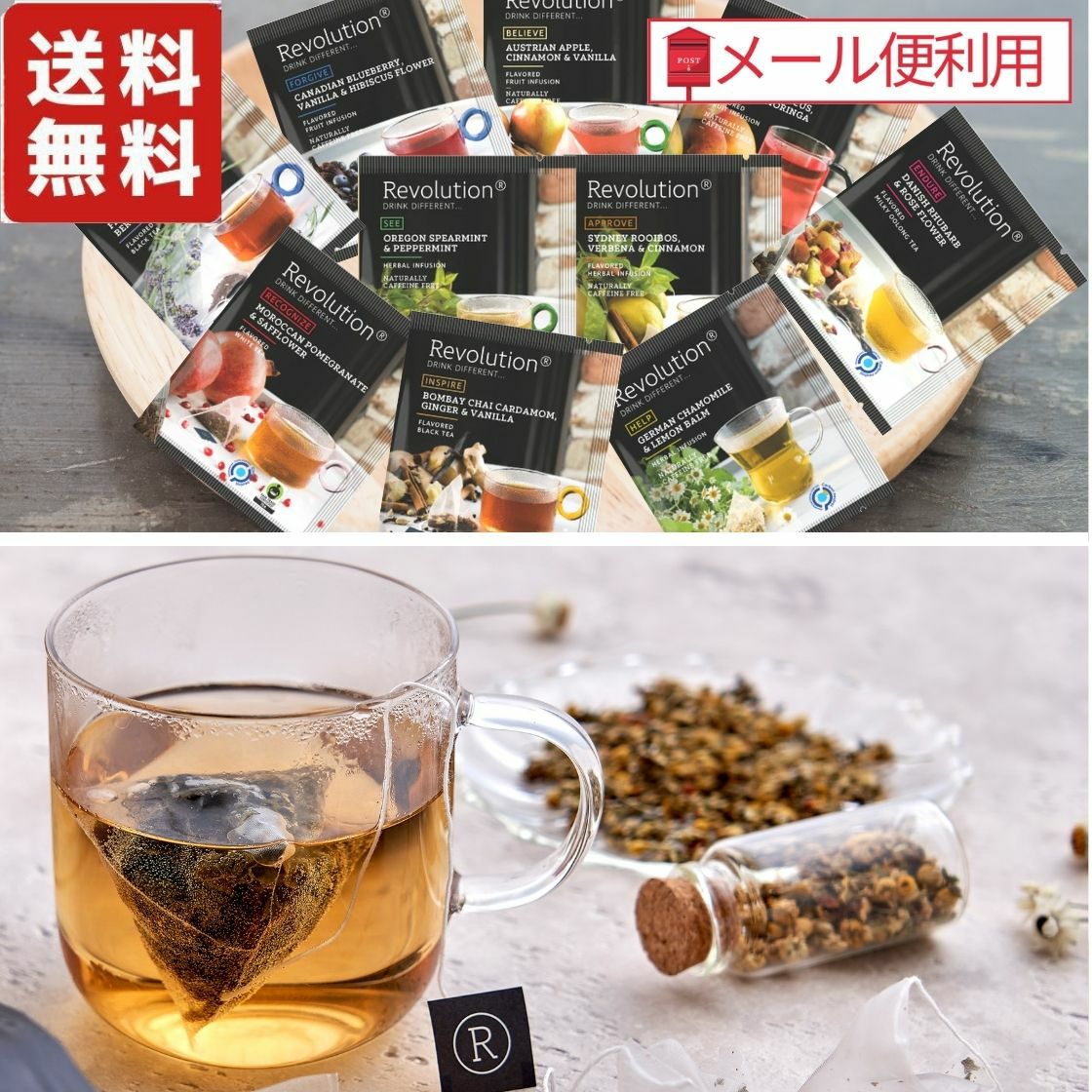 オリエンタルドライハーブ21包箱入り よもぎ蒸し 座浴剤 : ファン