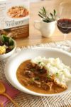 ■お試しセット　麻布十番シリーズ　レトルト「ビーフカレー」&「ビーフストロガノフ」