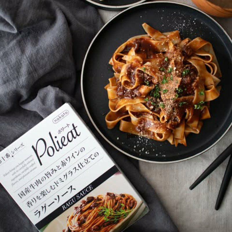 麻布十番シリーズ　Polieat （ポリート） 国産牛肉の旨みと赤ワインの香りを楽しむドミグラス仕立てのラグーソース