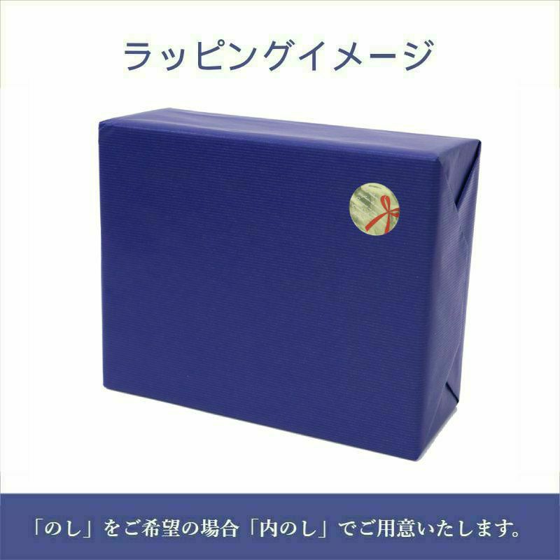 ■ギフト　麻布十番シリーズ 本格レトルトカレー9個セット(4種入り)